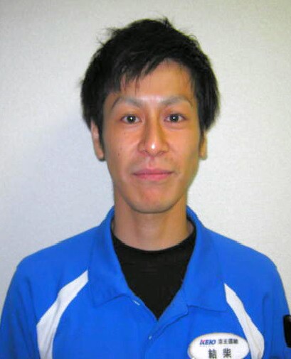 結柴 竜也